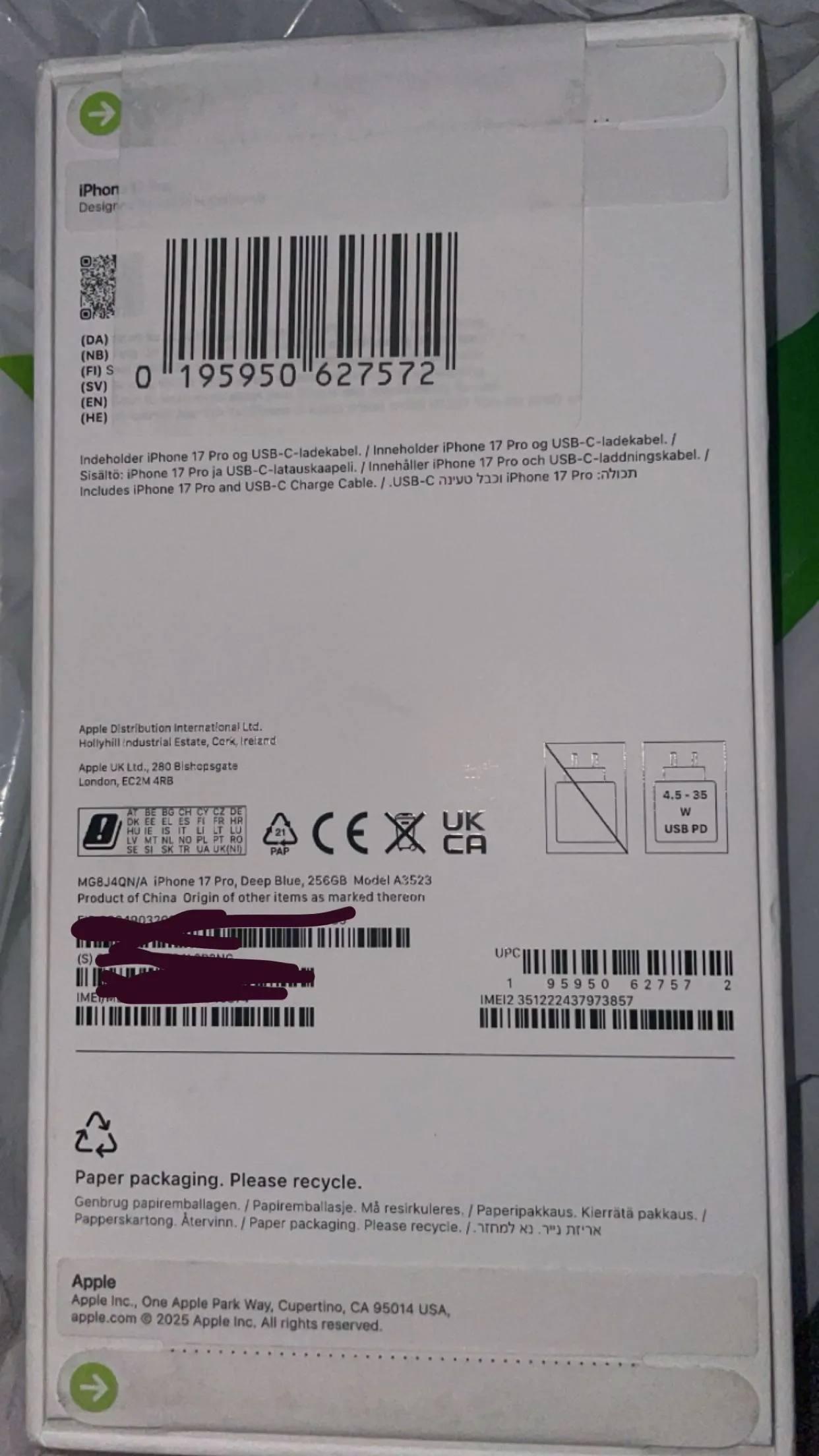 iPhone 17 pro Gallery Image